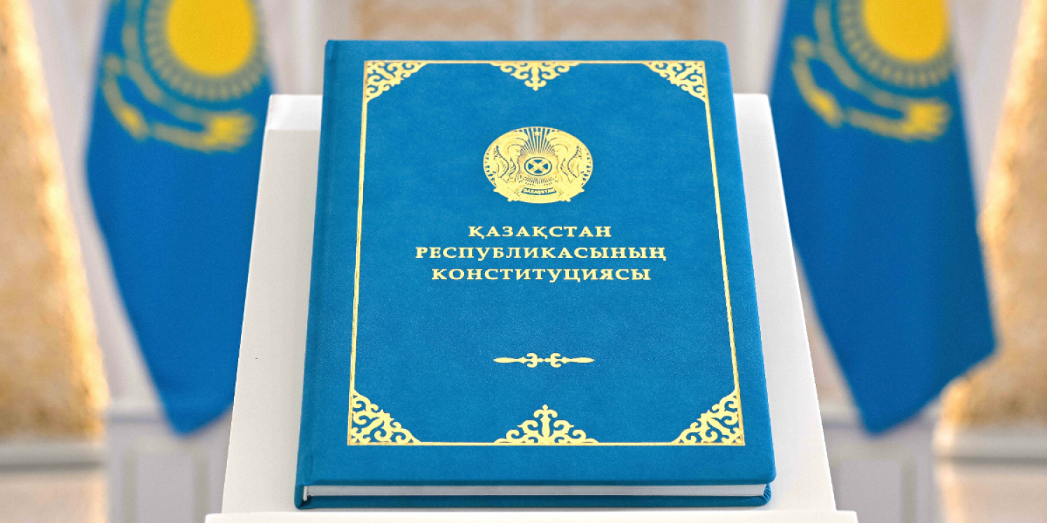 Тоқаев жаңа Ата заңда білім саласына тұңғыш рет айрықша мән берілгенін мәлімдеді