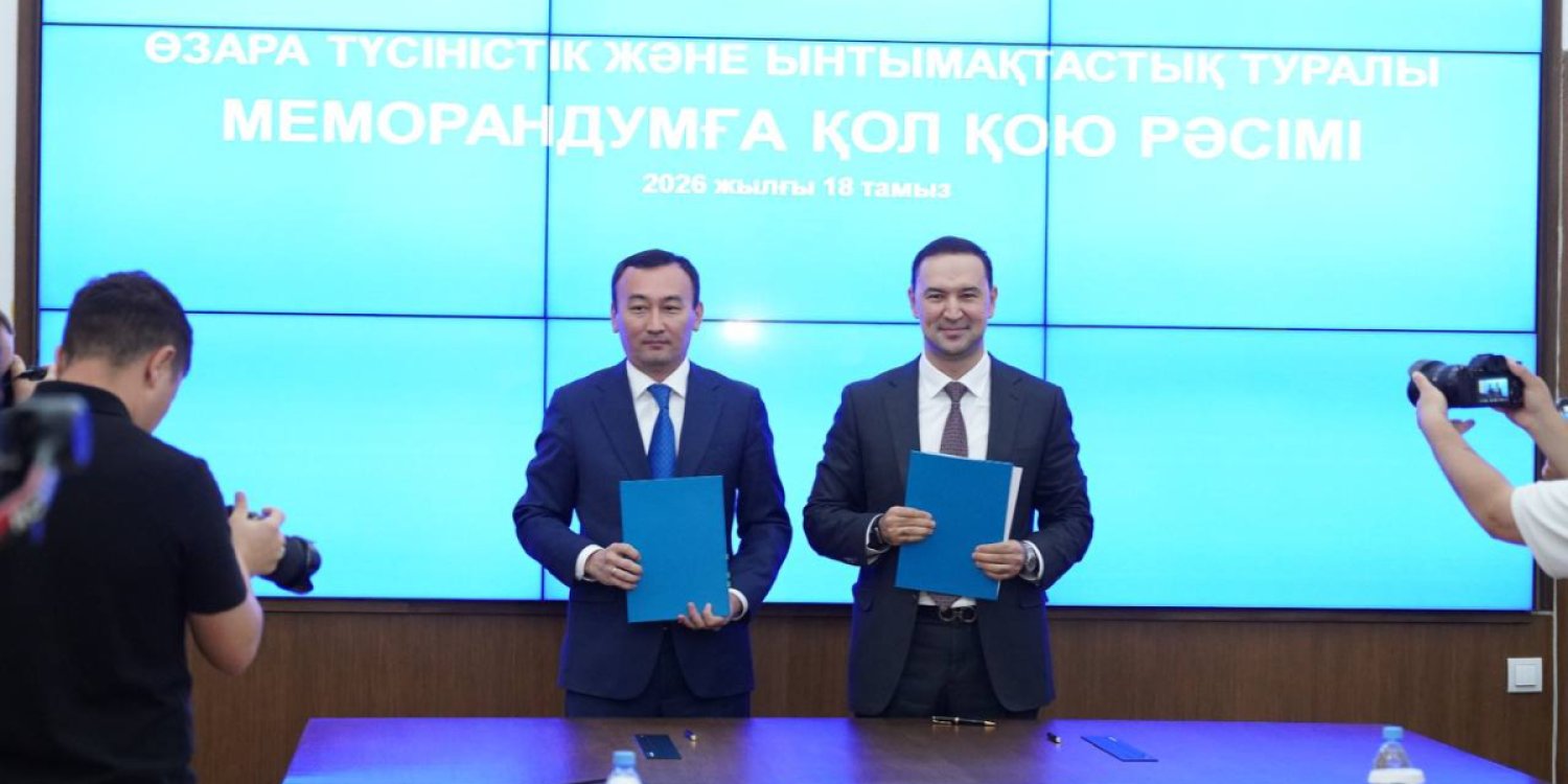 Новый стадион и современный теннисный центр построит «Казахмыс» в Жезказгане