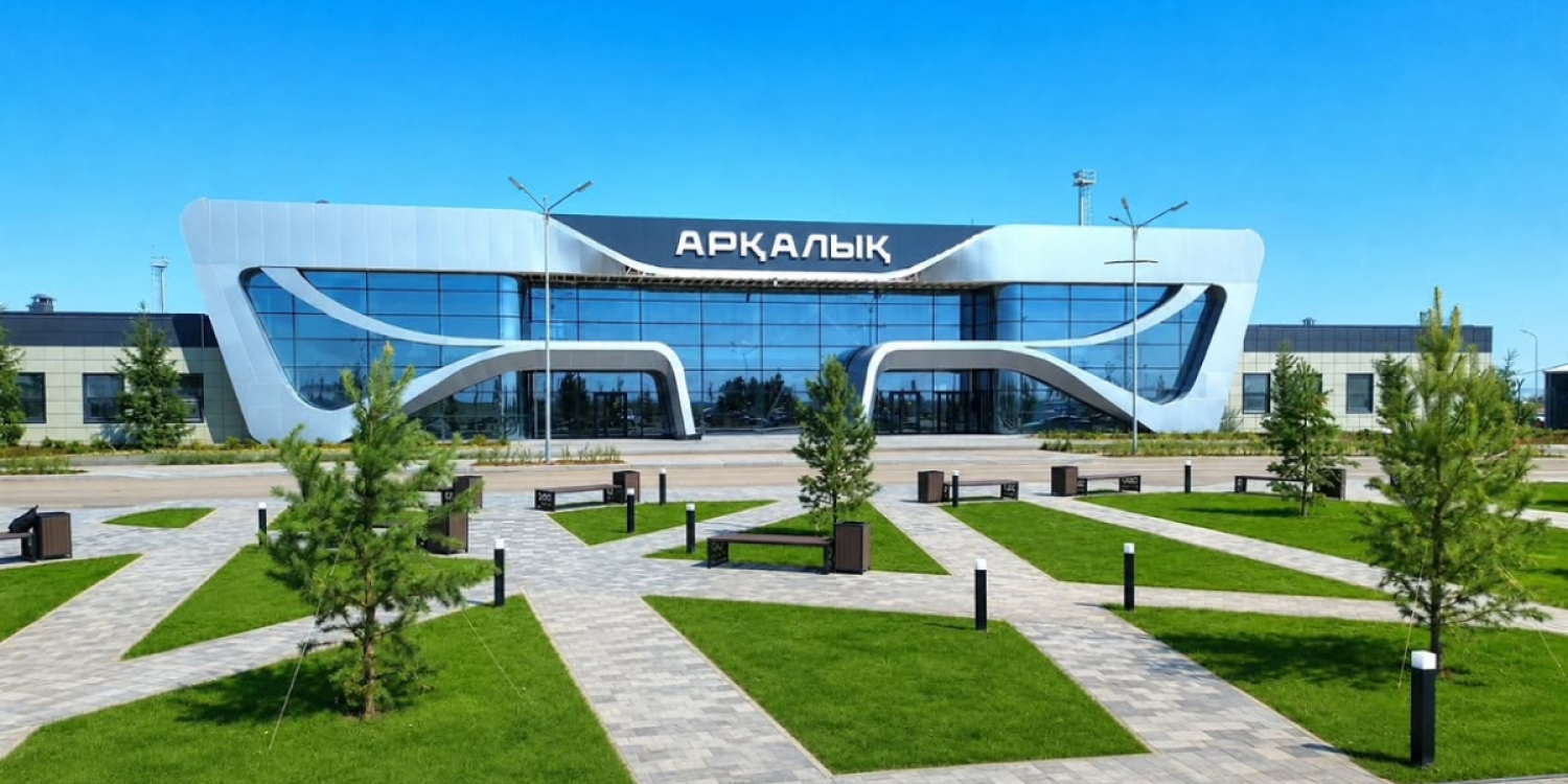 Тоқаев тапсырған Арқалық әуежайы дайын болды