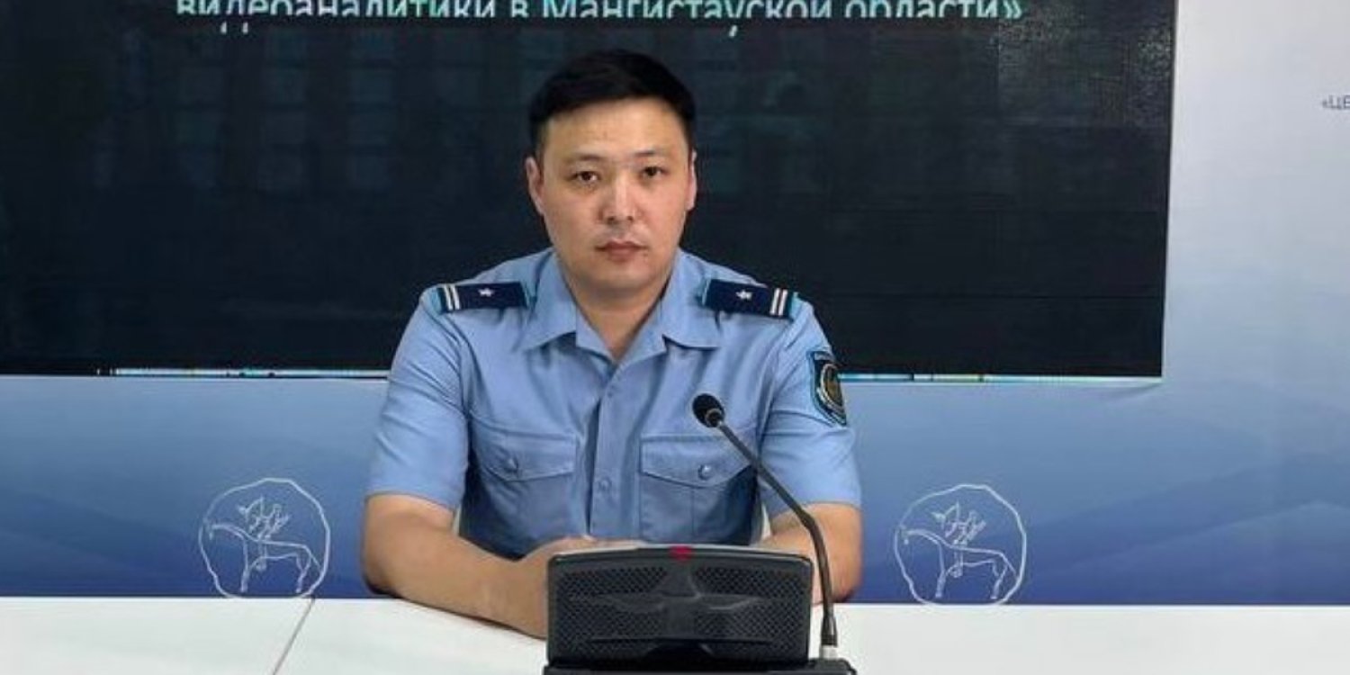 Ақтауда әкімшілік полиция басқармасының бастығы ұсталды