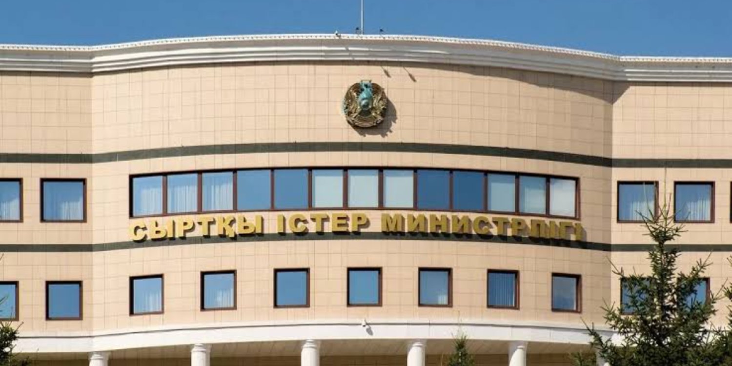Елімізде сыртқы істер министрі ауысты