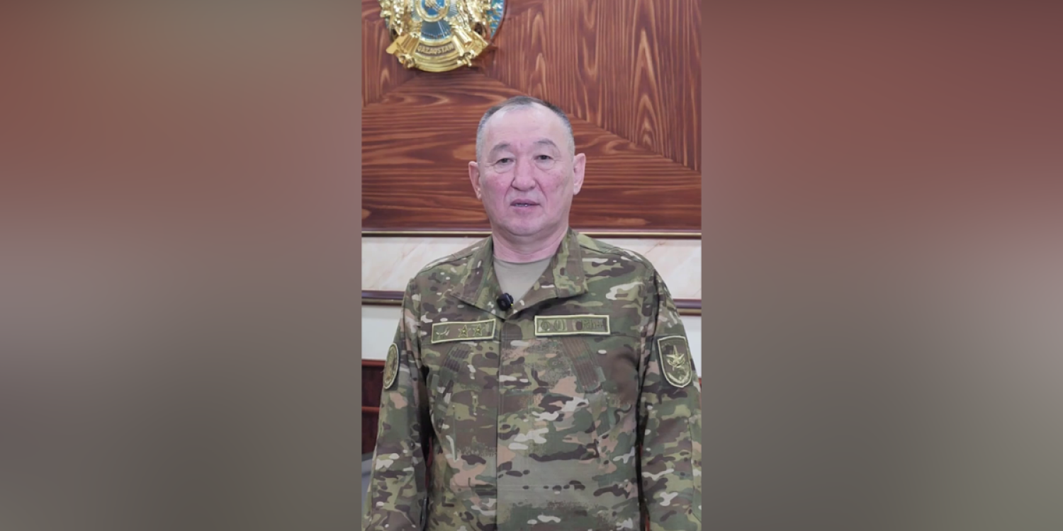 «Жауапкершіліктен жалтармаймыз»: Қорғаныс министрі елге үндеу жасады (ВИДЕО)