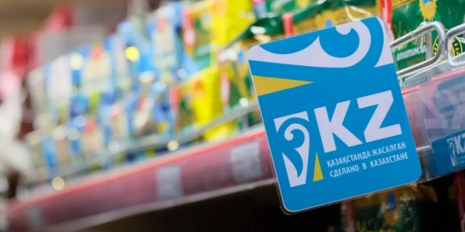 «Отандық өндіруші» мәртебесі импортты бүркемелемеуі керек – депутат