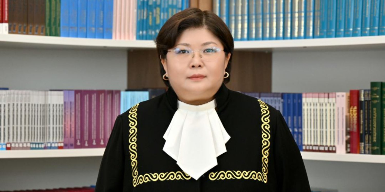 Эльвира Азимова Қазақстан Конституциялық сотының төрағасы болып тағайындалды
