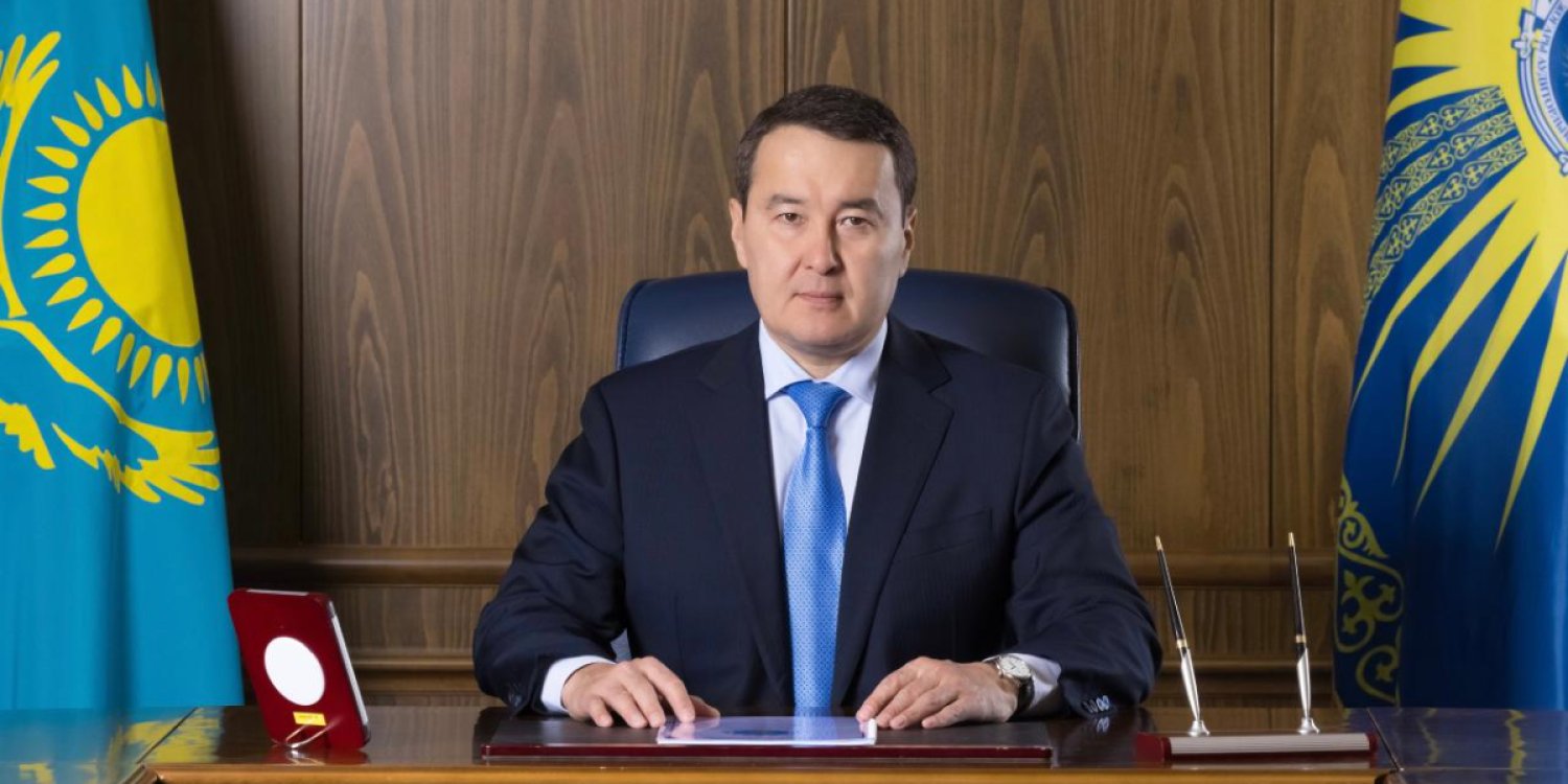 Әлихан Смайылов Қазақстанның Жоғары аудиторлық палатасының төрағасы болып тағайындалды