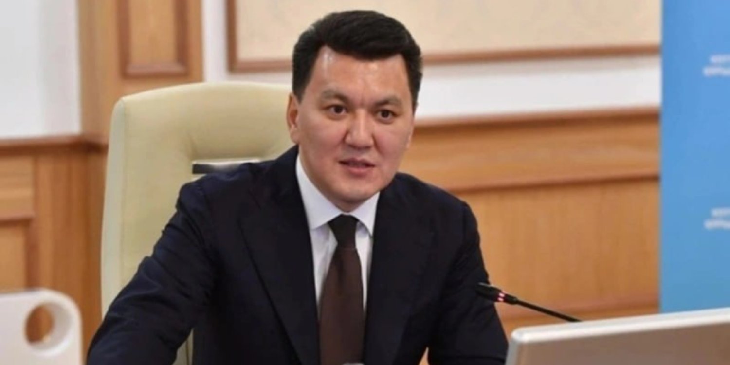 Ерлан Карин обозначил главные ориентиры внутренней политики Казахстана