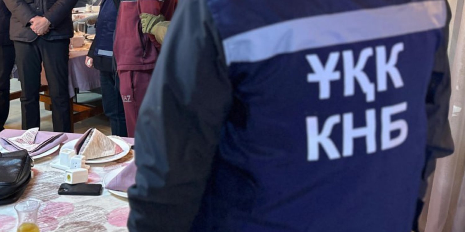 ҰҚК генералдың інісін тергеуде