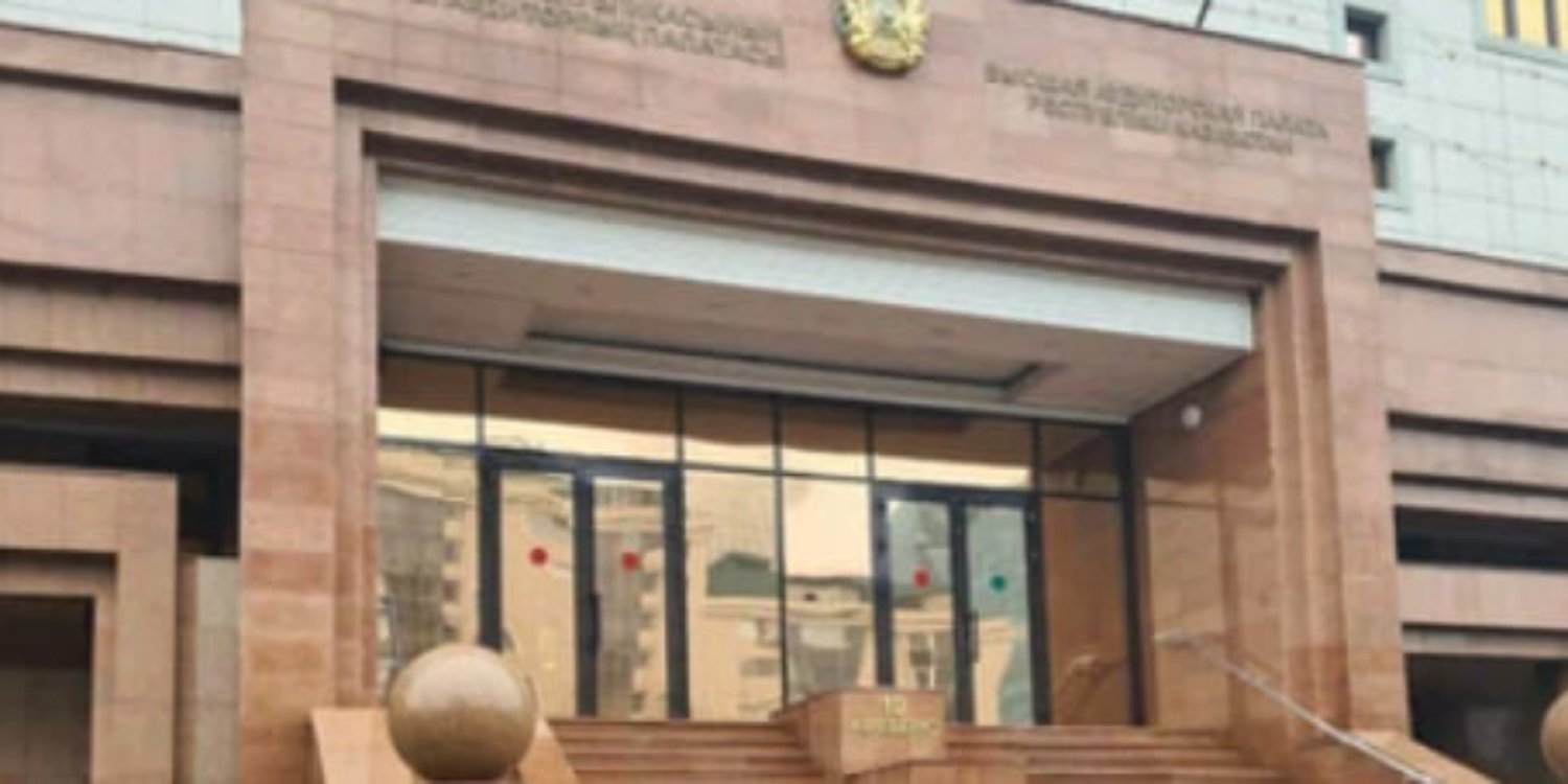 Назначены члены Высшей аудиторской палаты