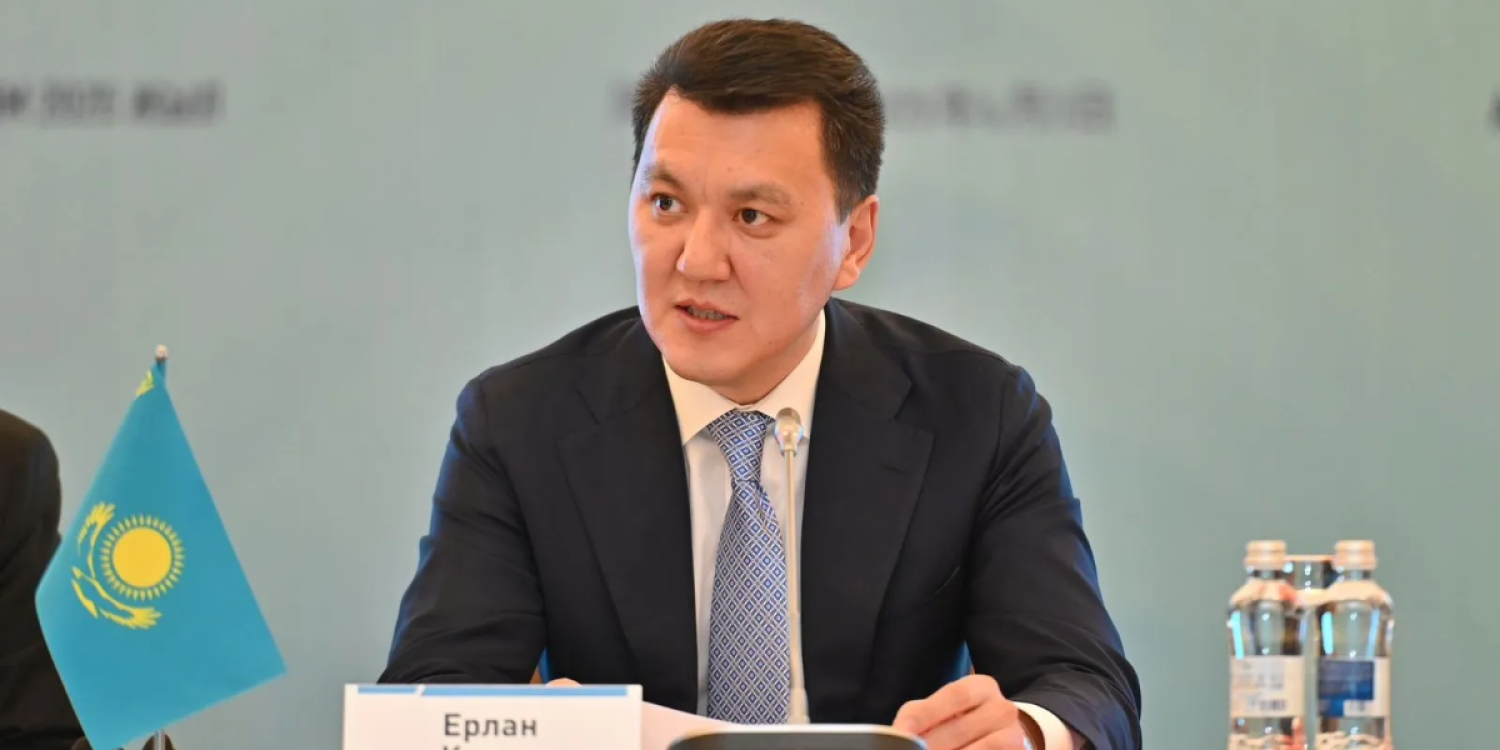 Қарин Конституцияны түсіндіру жұмысы туралы Тоқаевқа екі апта сайын есеп береді