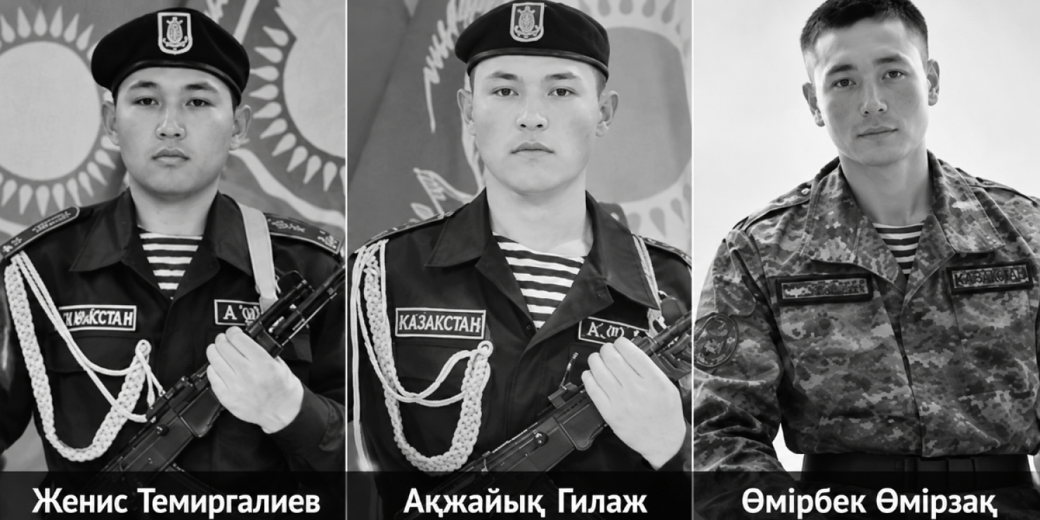 Каспийде қаза тапқан БҚО-лық сарбаздардың фотосы тарады