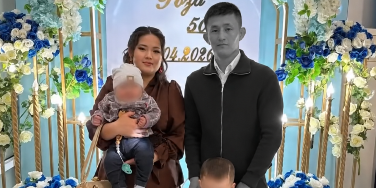 Кінәлілер жазалансын: Зауытта көз жұмған балуанның отбасы әділдік сұрады