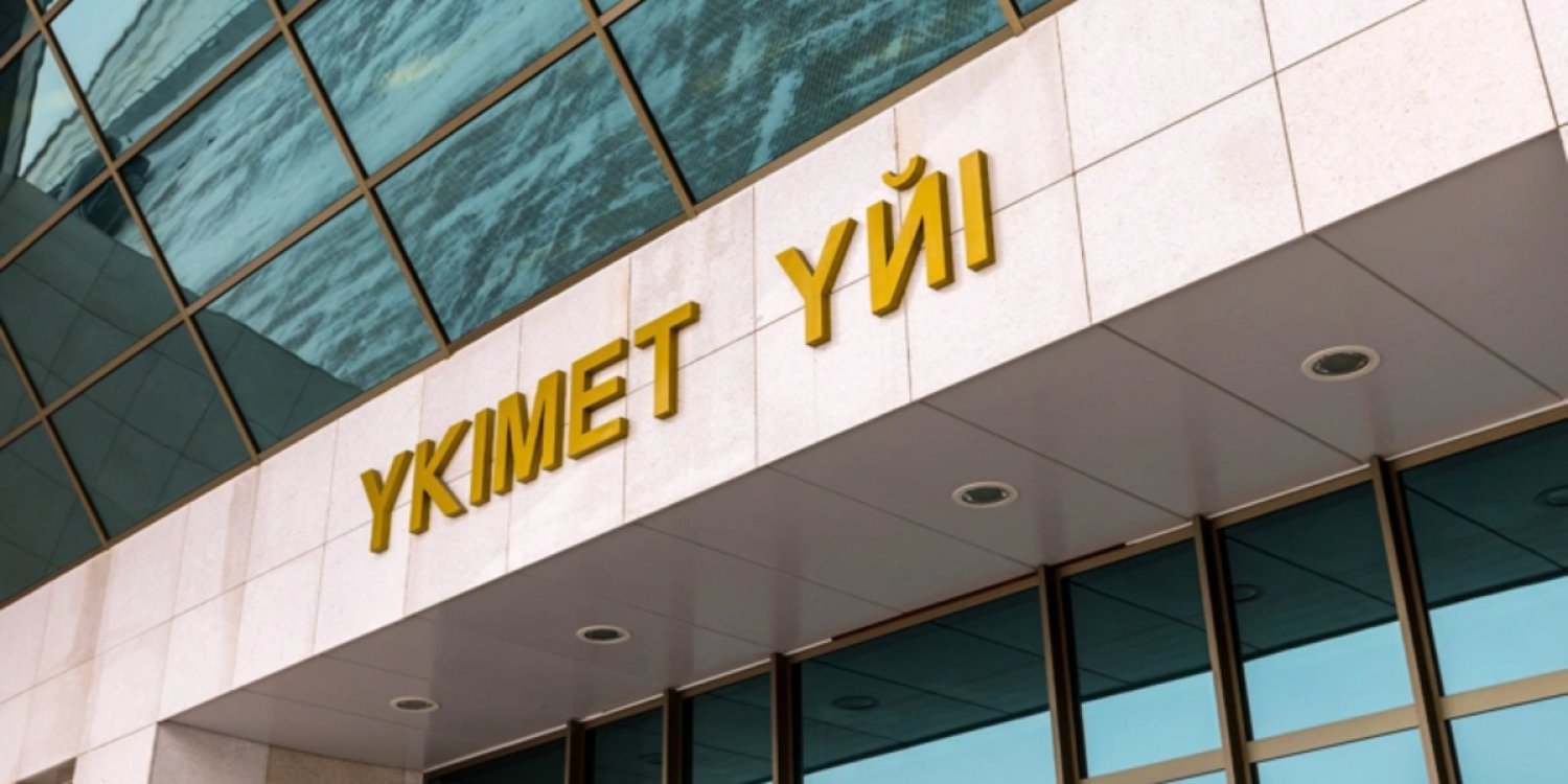 Маңғыстауда әскерилер қаза тапты: үкіметтік комиссия құрылды