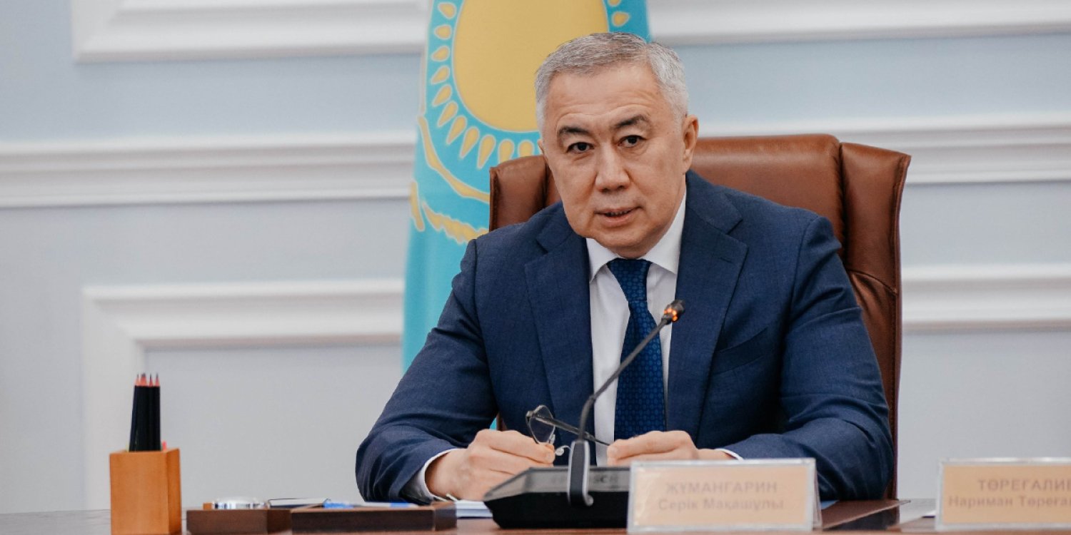 Серік Жұманғарин Ұлттық экономика министрі болып қалды