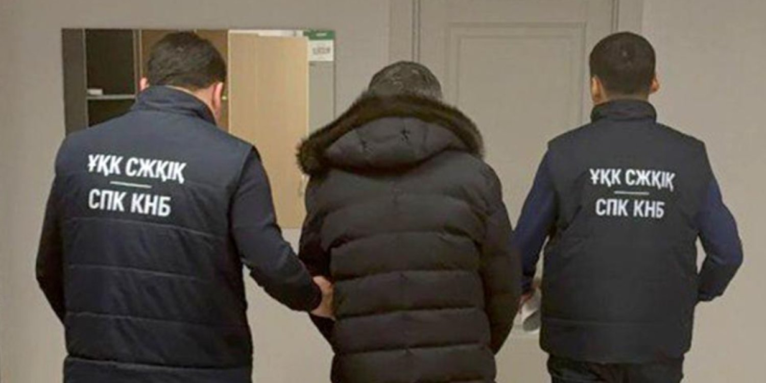 93 күдікті, 3,7 млрд теңге залал: ҰҚК қыркүйектегі жемқорлық істерін қорытындылады