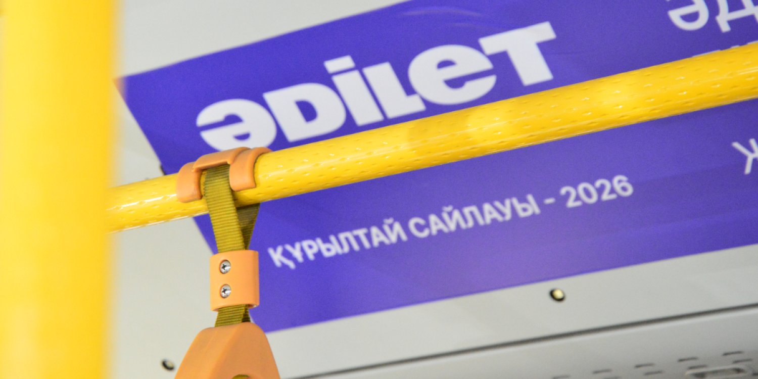 Қазақстанда мәслихат сайлауы өтетін күн белгілі болды