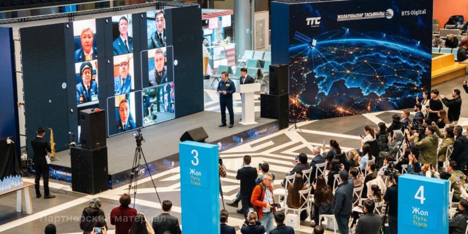 «Қазақстан темір жолы» поездарында Starlink желісі іске қосылды