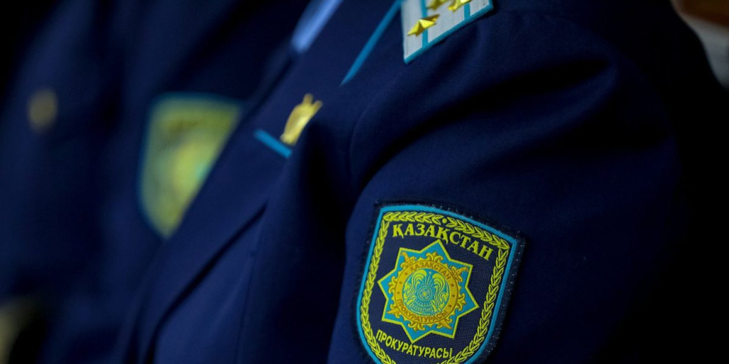 Әйеліне күш қолданғаны расталмады: прокурор тексеруден өтті