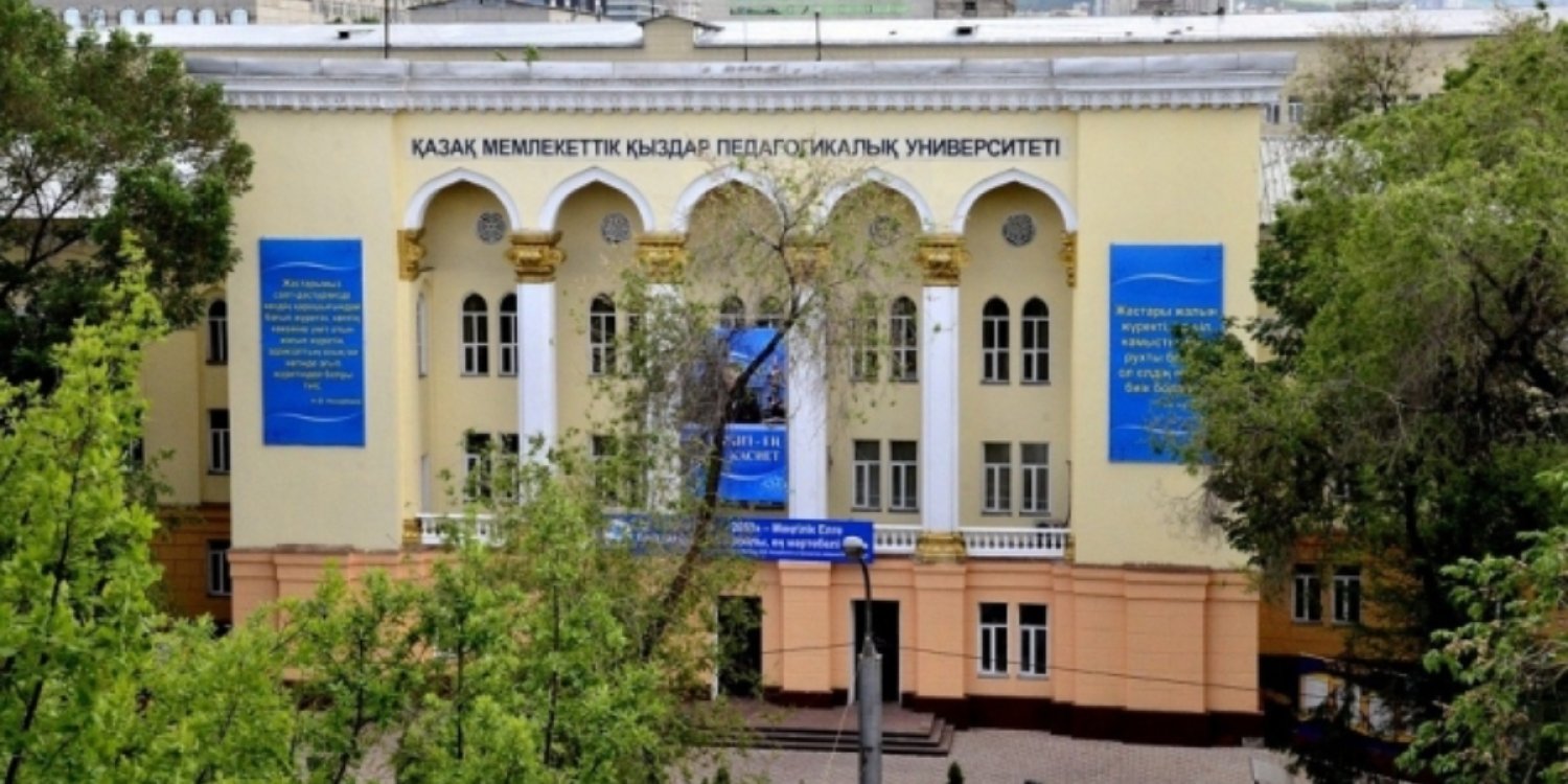 ҚызПУ студенттерін тегін ыстық тамақтан айыру ұсынылды