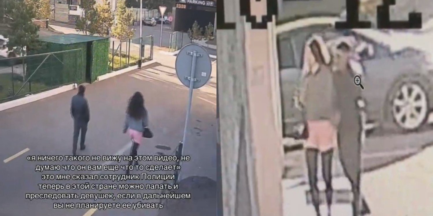 Астанада қызға тиіскен ер адам видеоға түсіп қалды