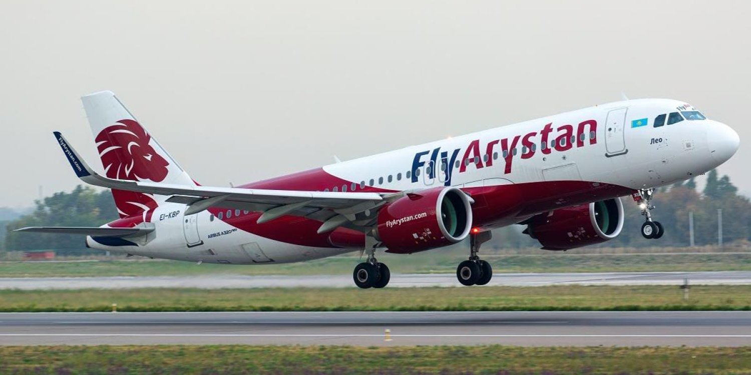 FlyArystan ұшағы Павлодарға жетпей, Алматыға кері оралды: не болды?